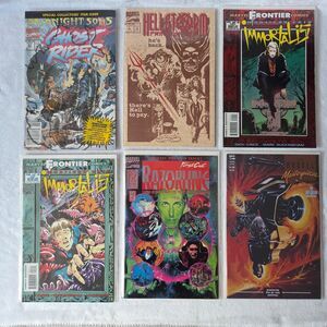 Marvel Lot | Ghost Rider #31 Polybag, Hellstorm #1, Immortalis #1-2, Razorline,